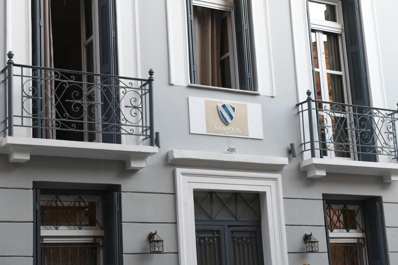 Neapolis 1897 Boutique Luxury Rooms أثينا المظهر الخارجي الصورة