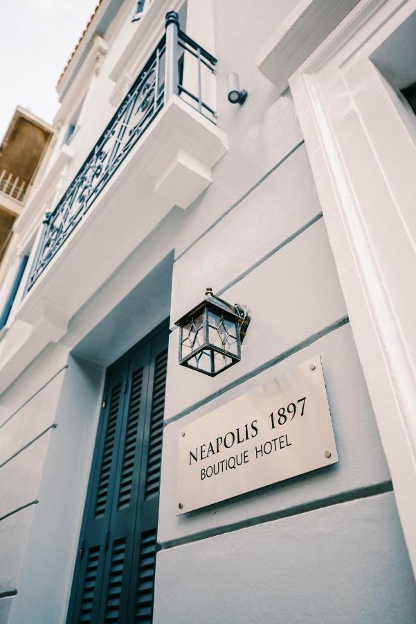 Neapolis 1897 Boutique Luxury Rooms أثينا المظهر الخارجي الصورة