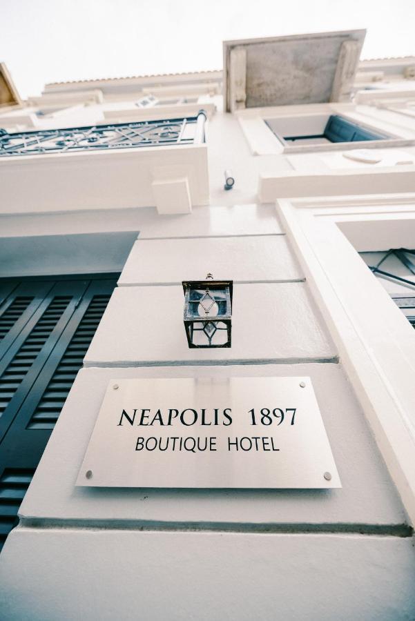 Neapolis 1897 Boutique Luxury Rooms أثينا المظهر الخارجي الصورة